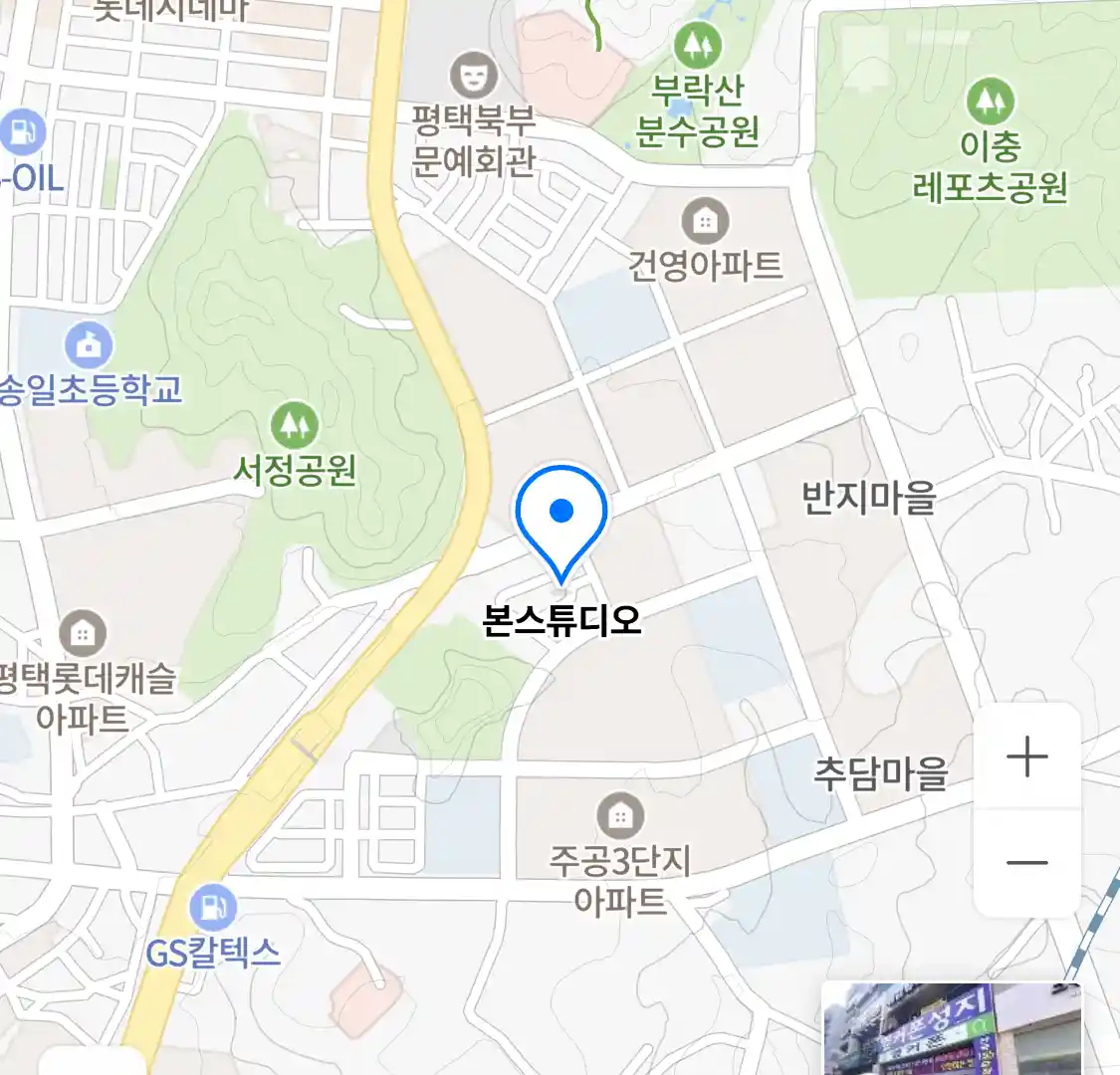 본스튜디오 위치