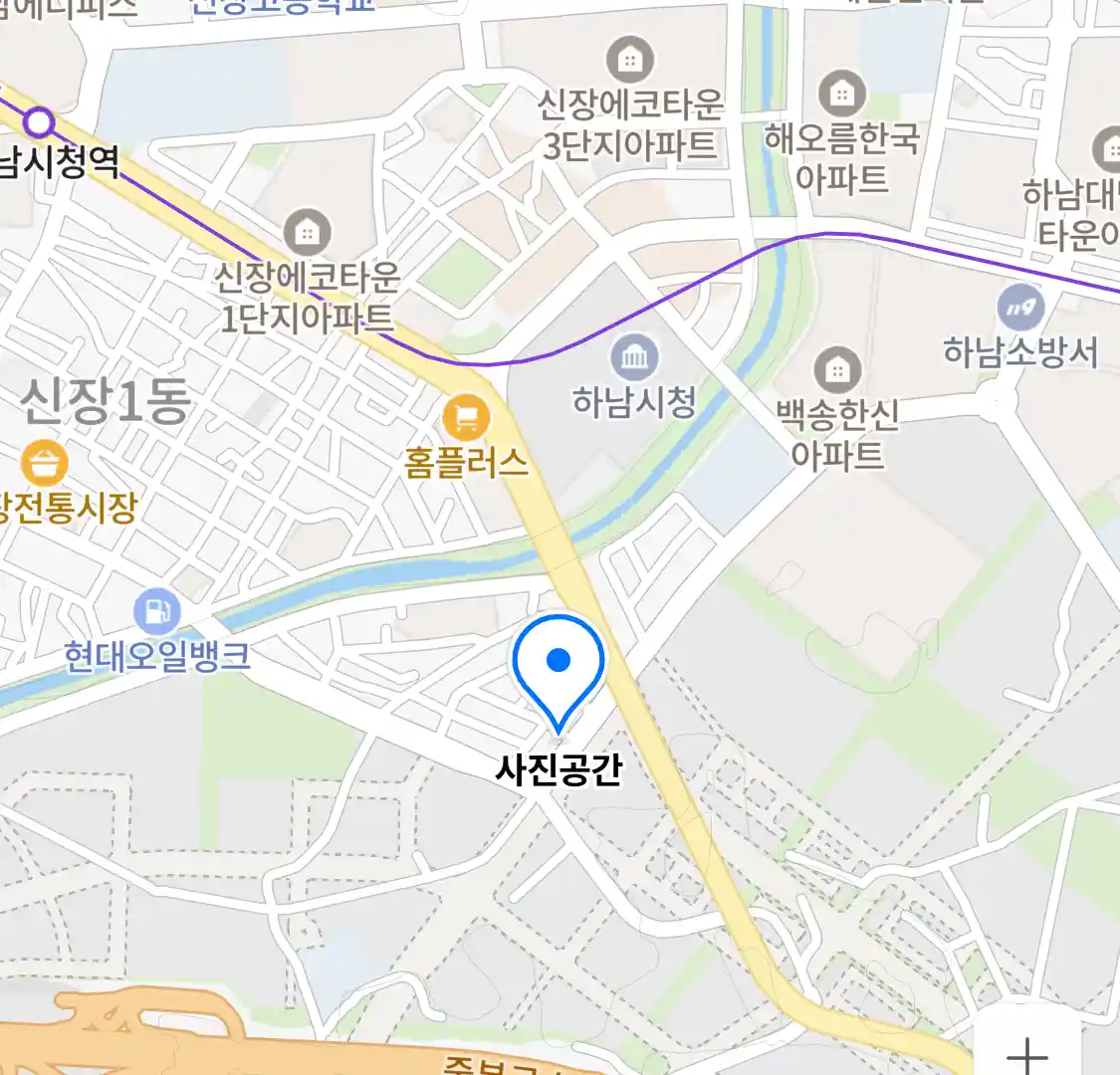 사진공간 위치