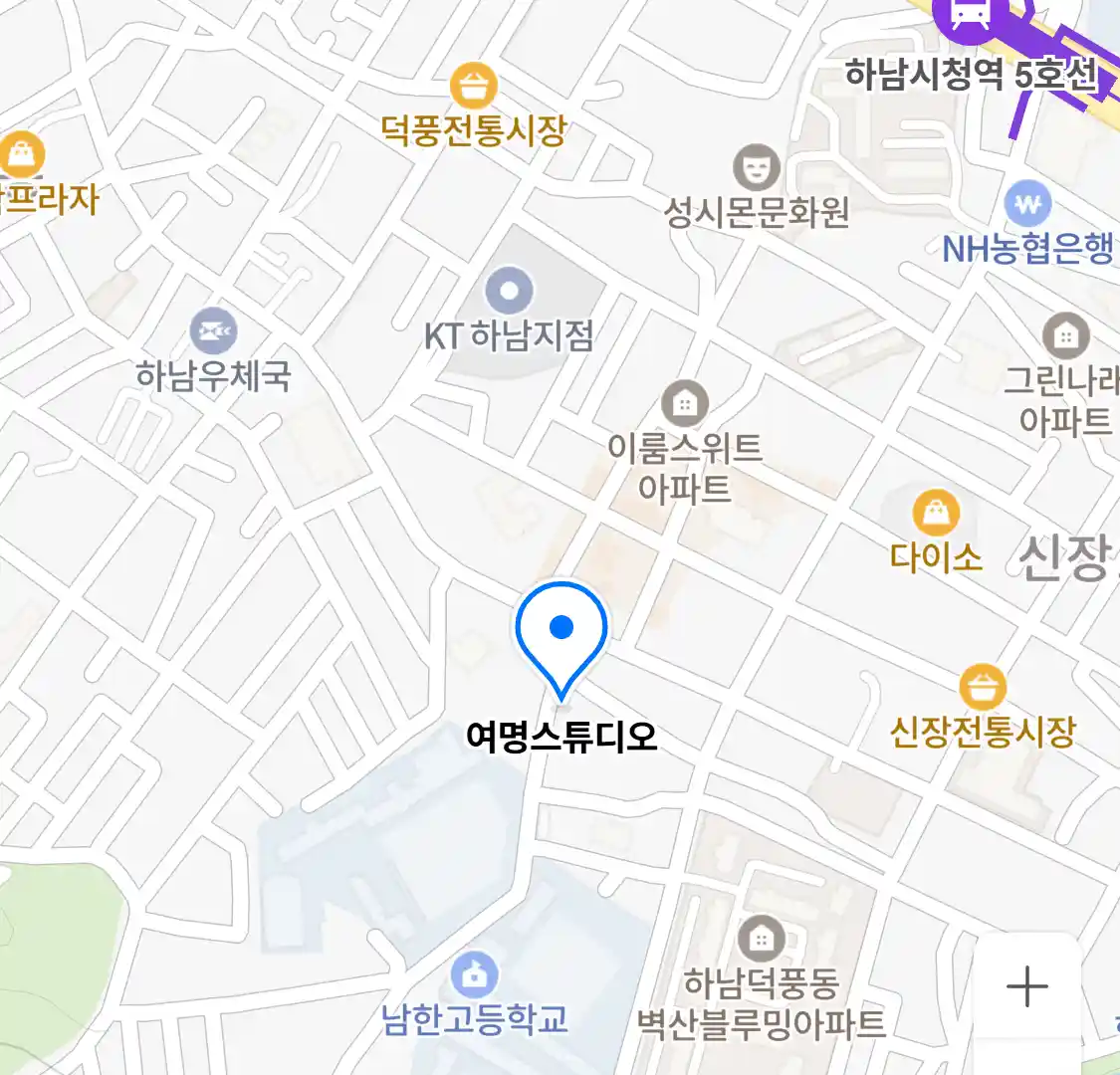 여명스튜디오 위치
