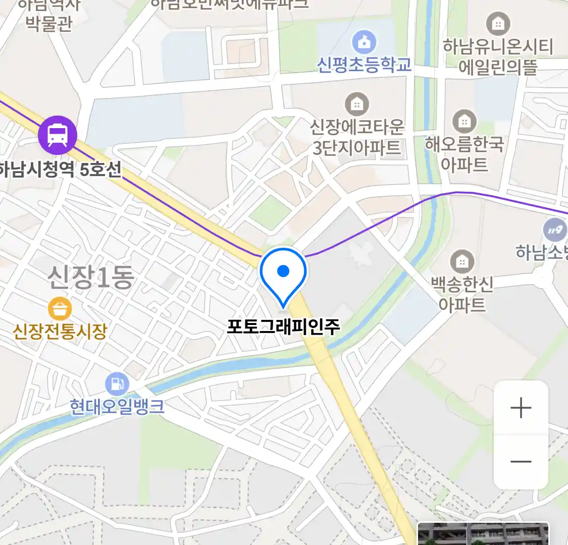 포토그래피인주 위치