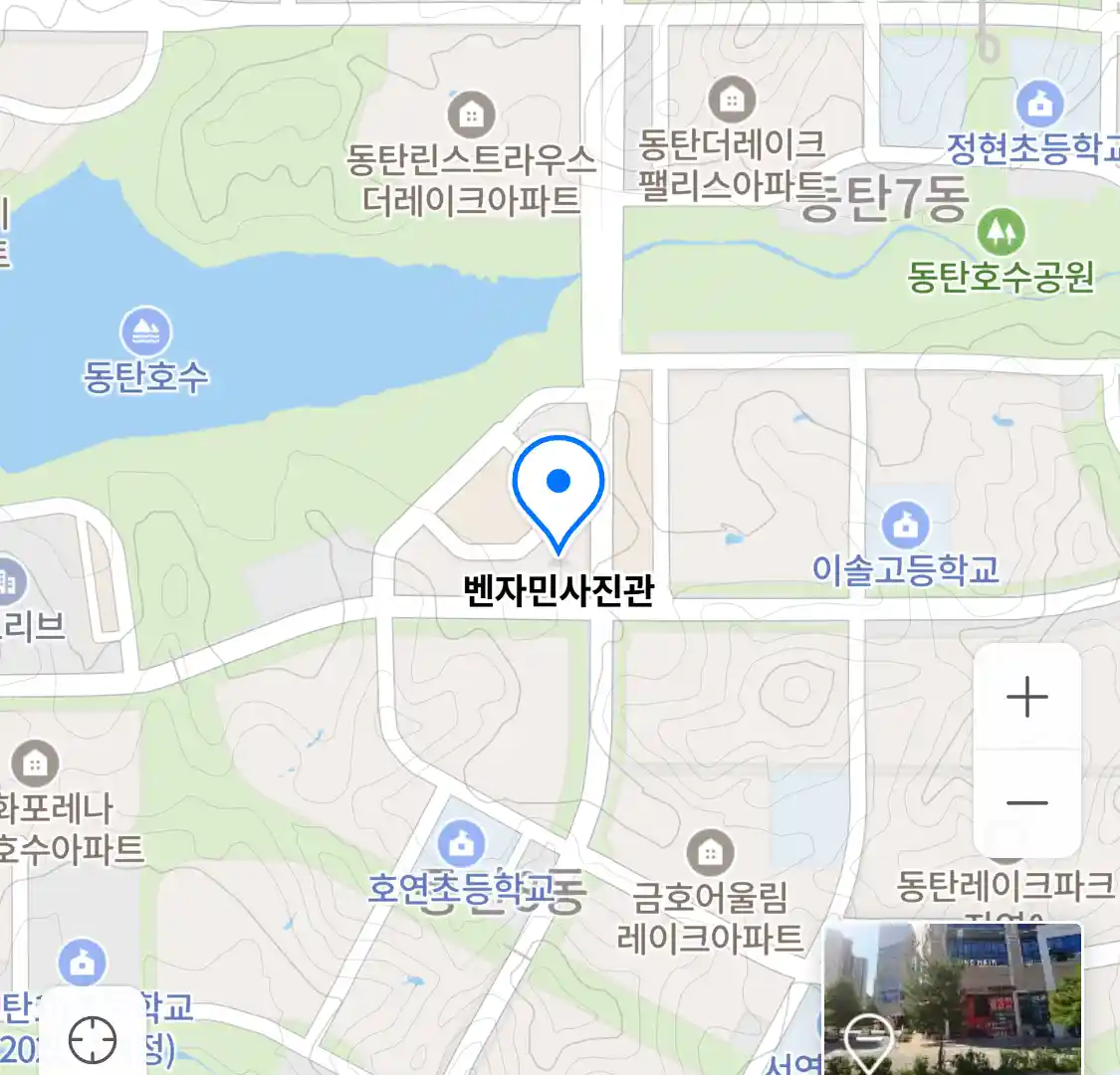 벤자민사진관 위치