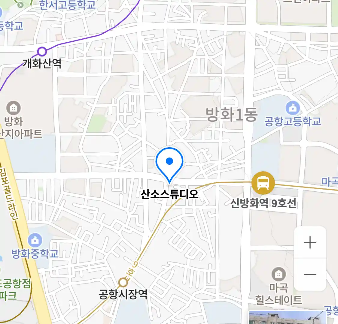 산소스튜디오 위치