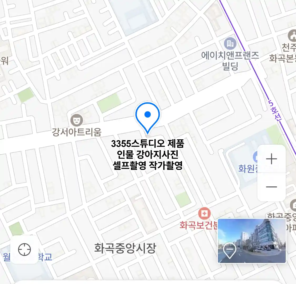 3355스튜디오 위치