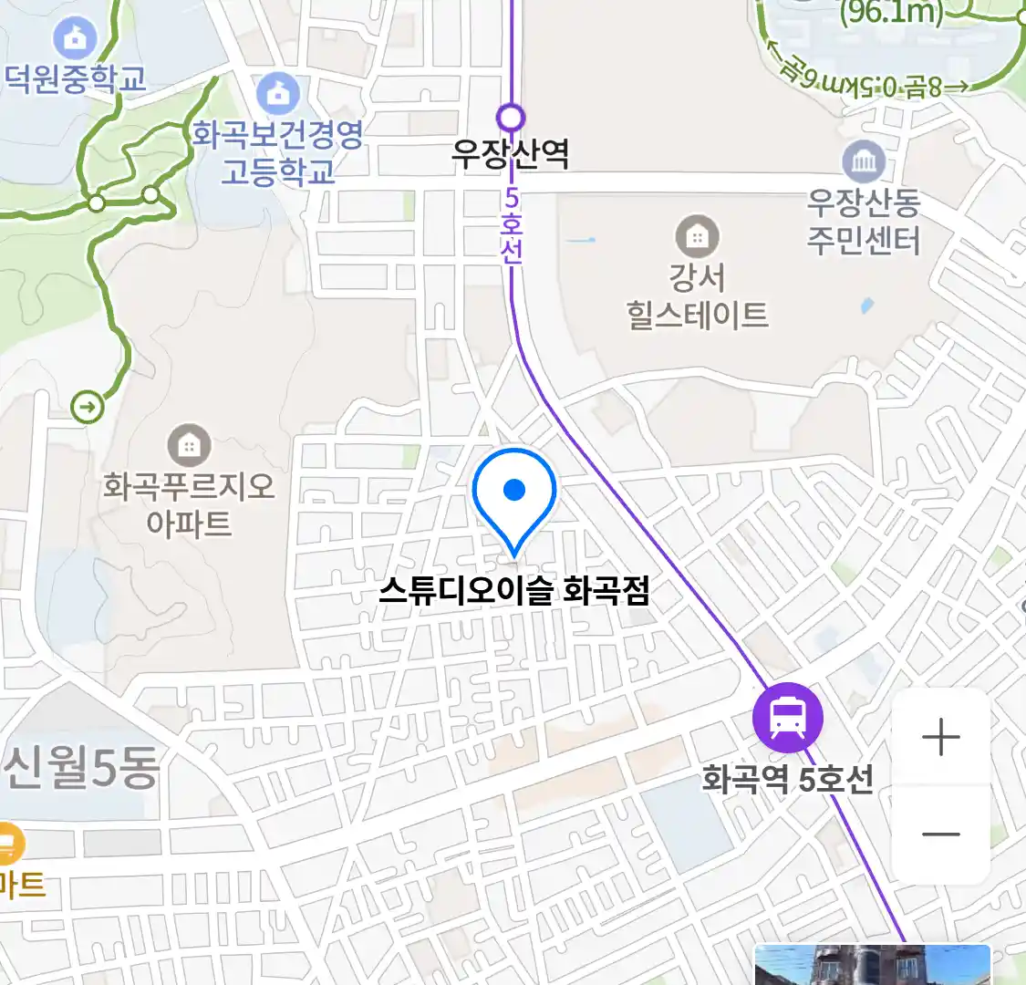 스튜디오이슬 화곡점 위치