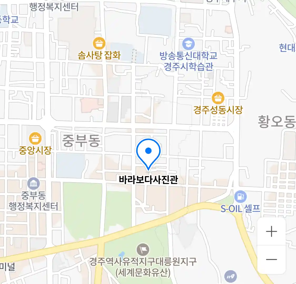 바라보다사진관 위치