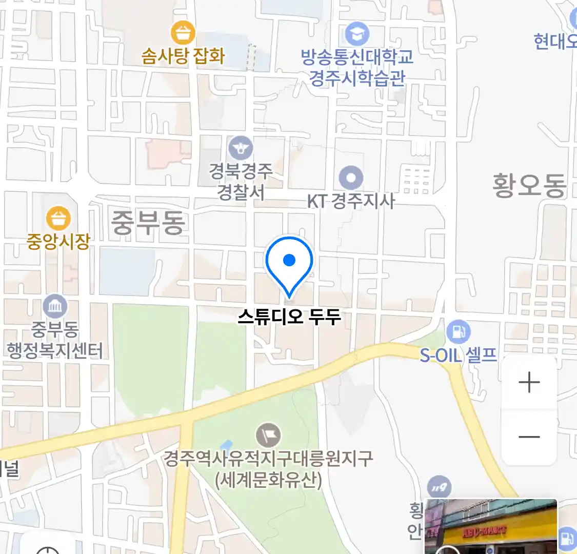 스튜디오 두두 위치