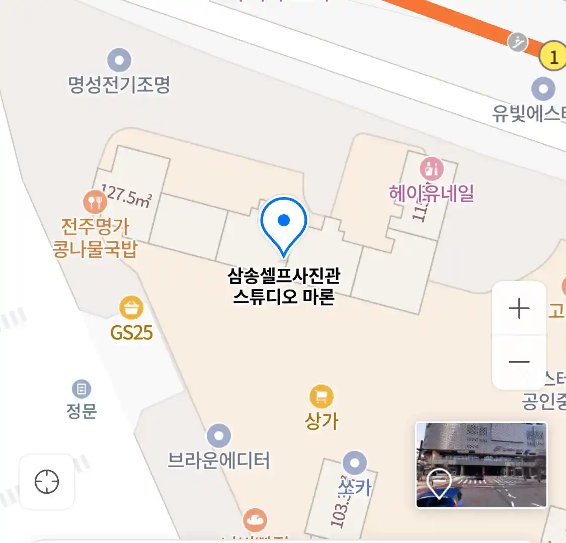 삼송셀프사진관 스튜디오 마론 위치