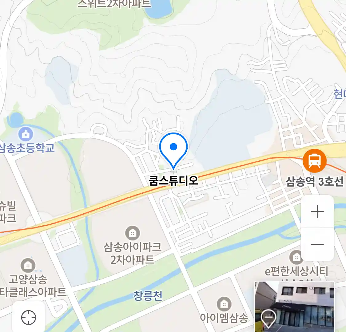 쿰스튜디오 위치