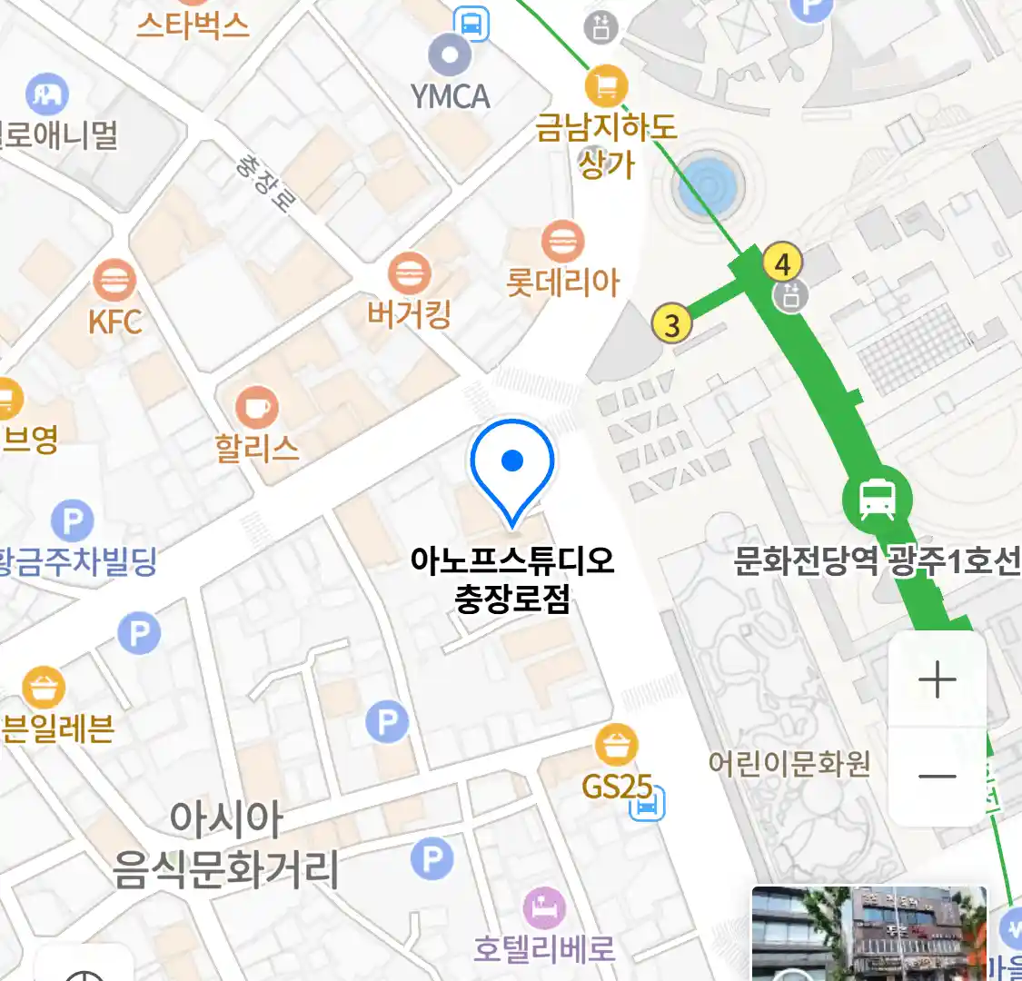 아노프스튜디오 충장로점 위치