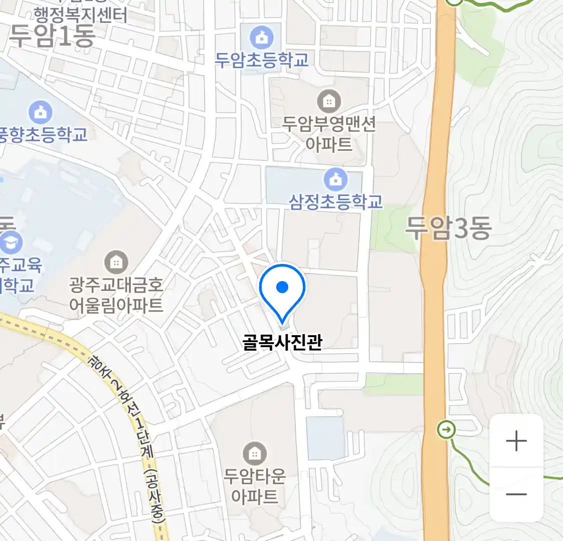 골목사진관 지도