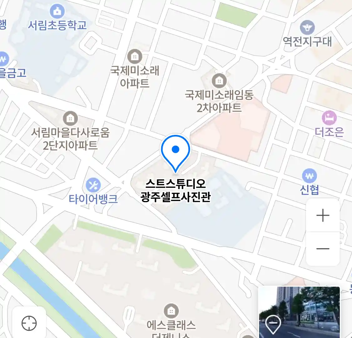 스트스튜디오 광주셀프사진관 위치