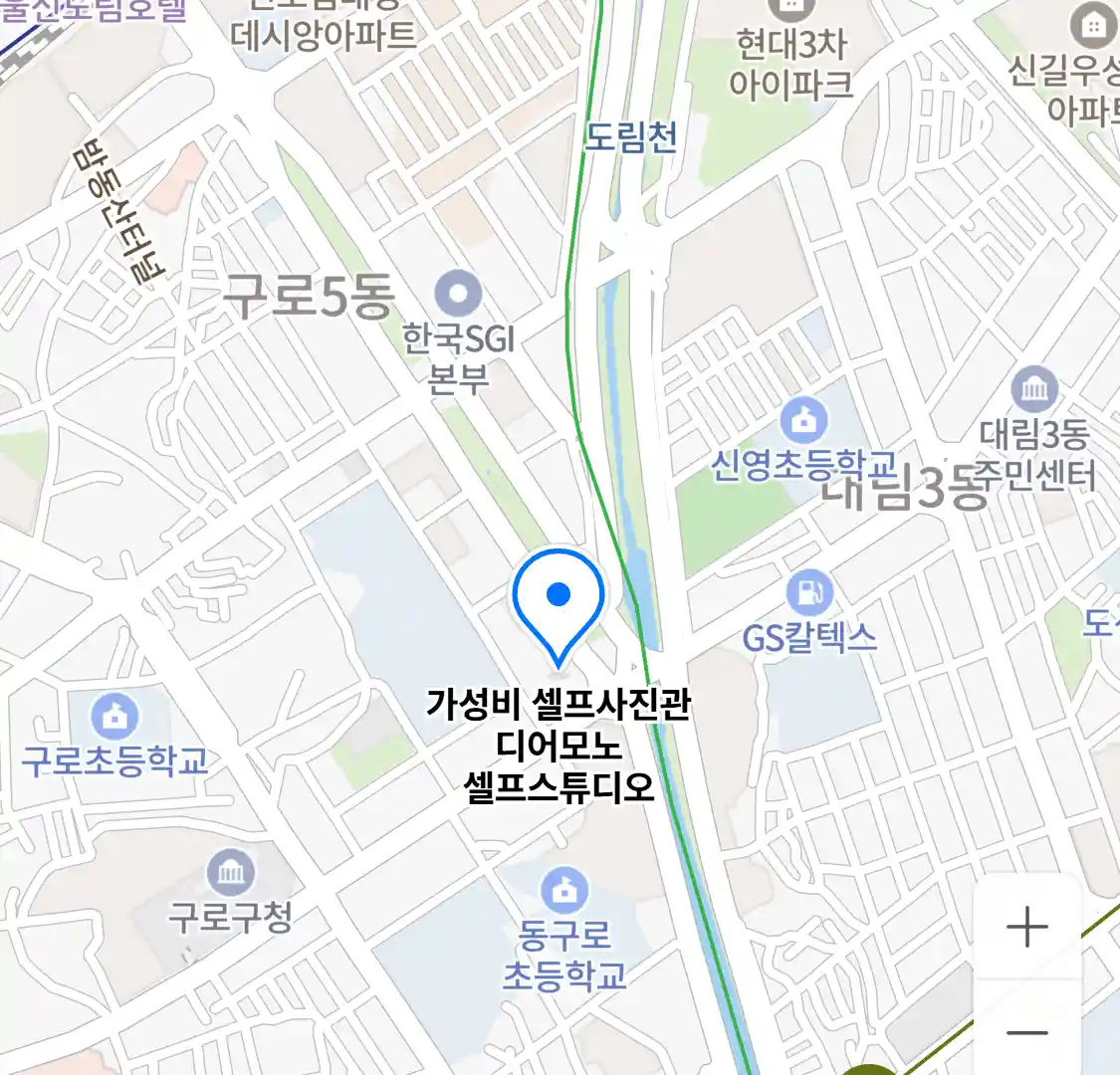 디어모노 셀프스튜디오 위치