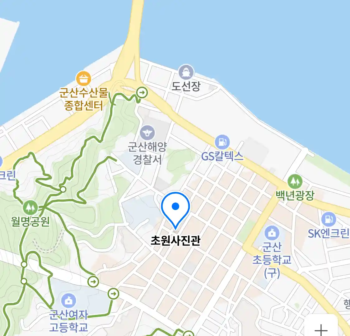 초원사진관 위치