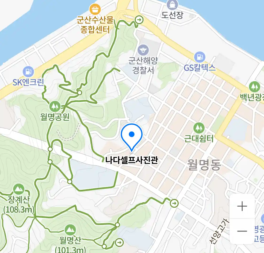 나다셀프사진관 위치