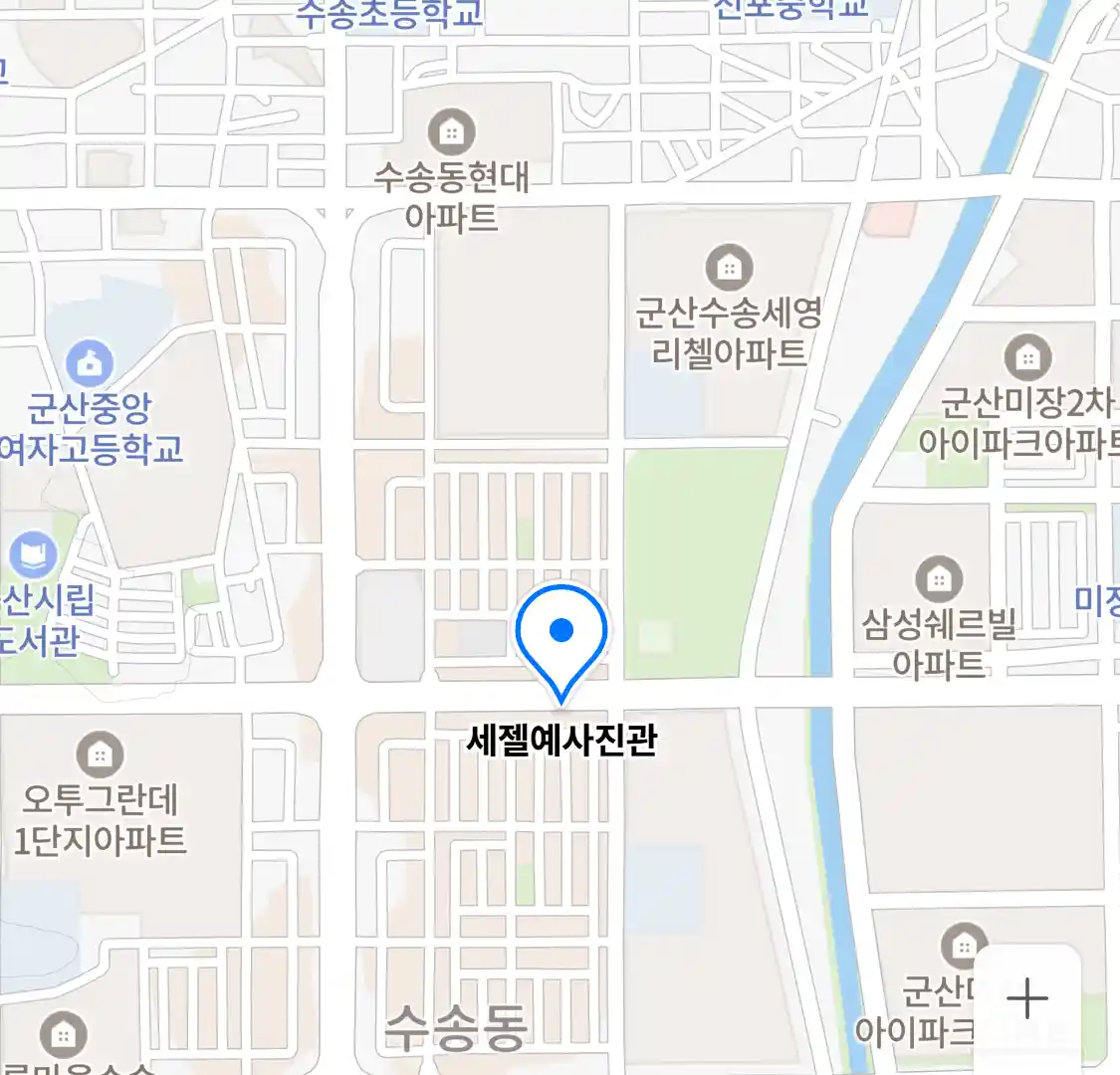 세젤예사진관 위치