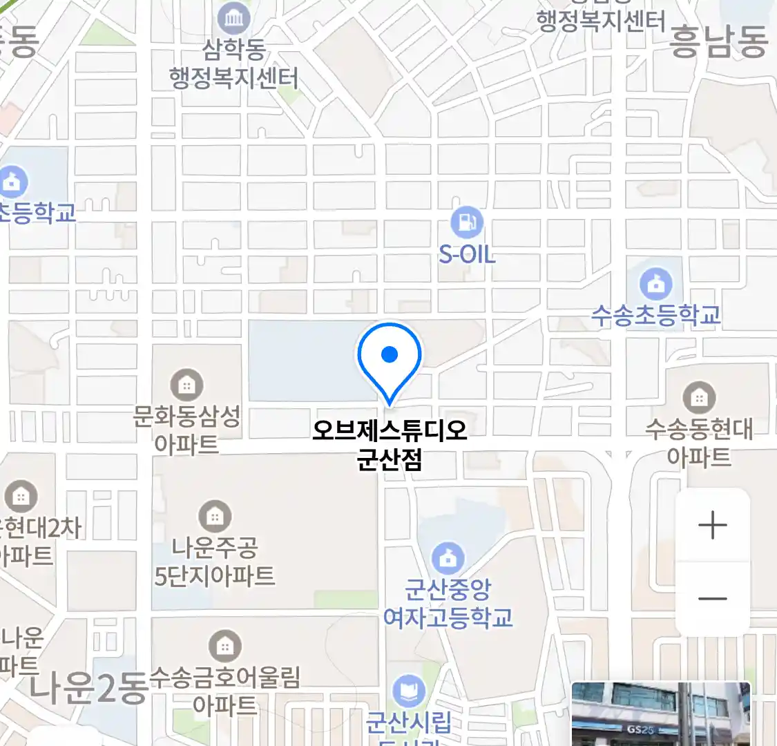 오브제스튜디오 군산점 위치