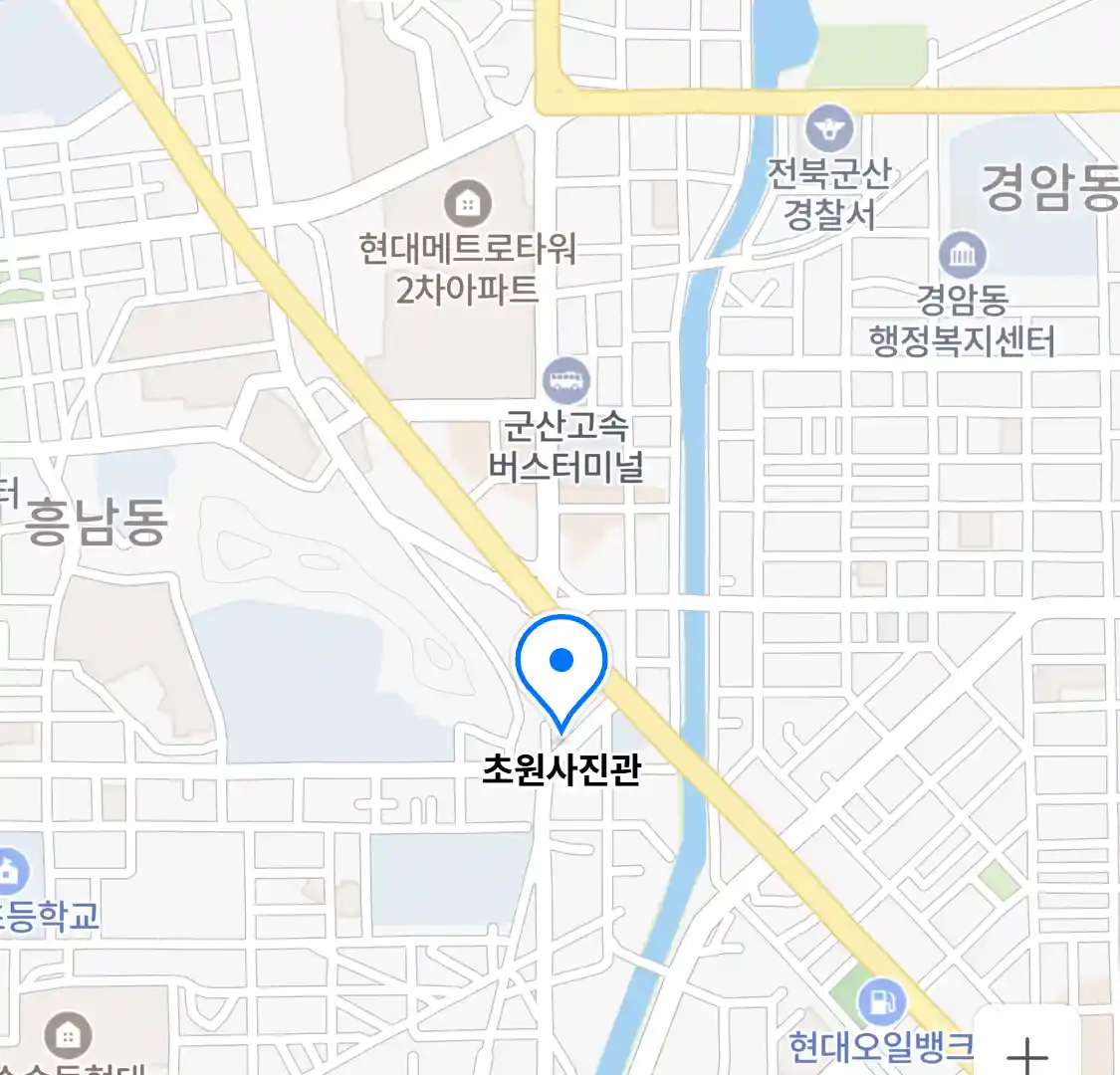 초원사진관 위치