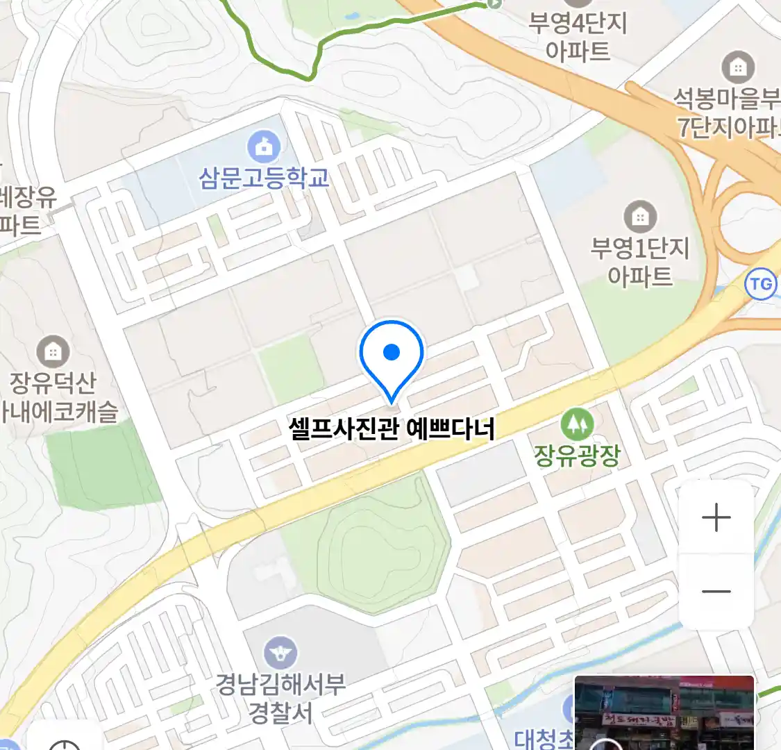 셀프사진관 예쁘다너 위치