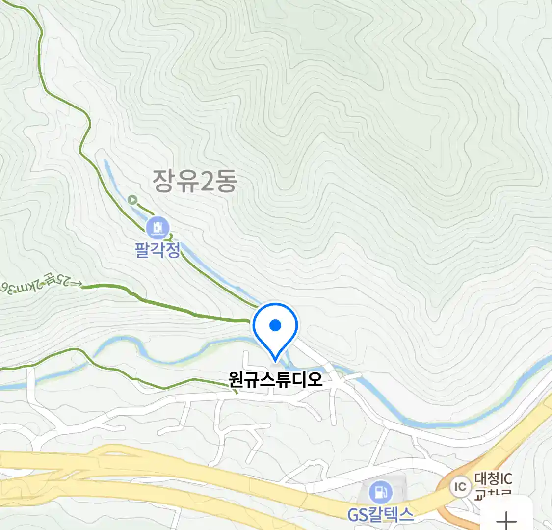 원규스튜디오 위치