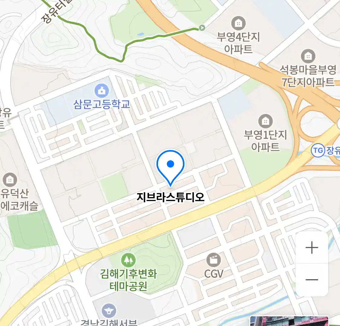 지브라스튜디오 위치