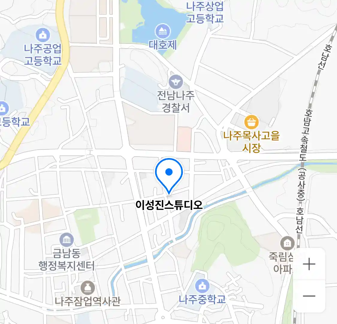 이성진스튜디오 위치