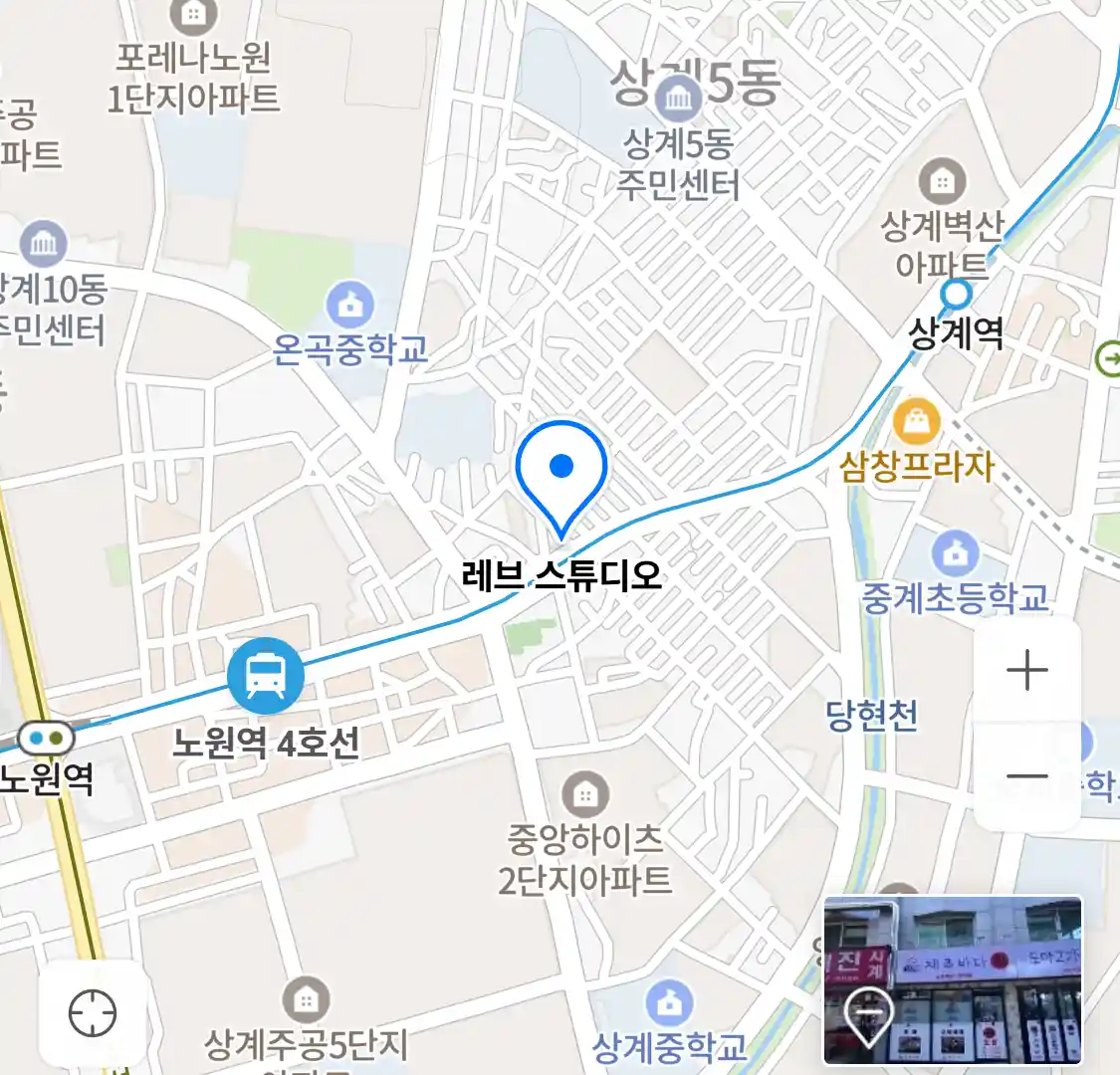 레브 스튜디오 위치