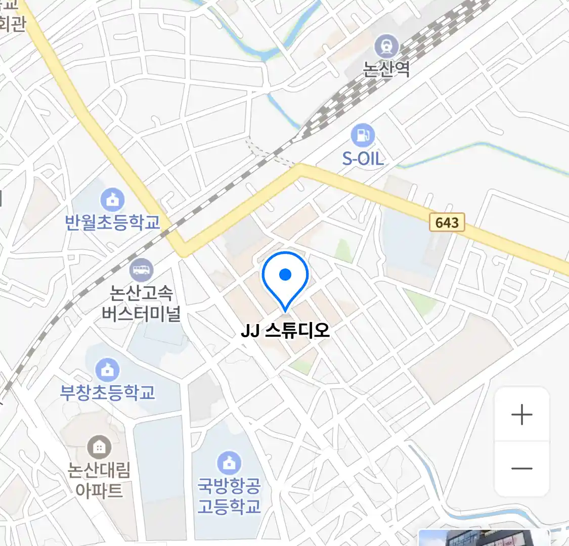 JJ 스튜디오 위치