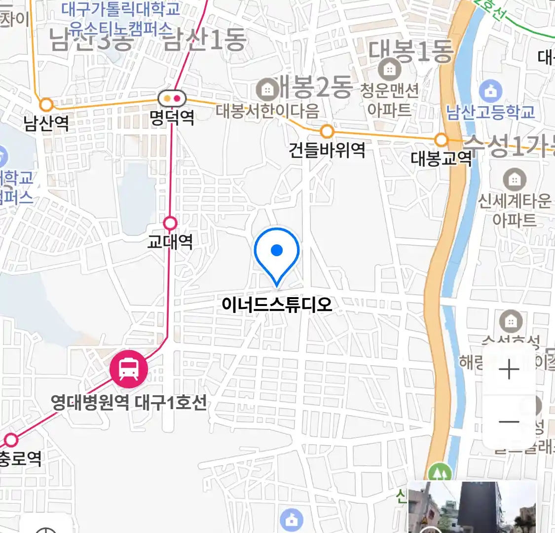 이너드스튜디오 위치