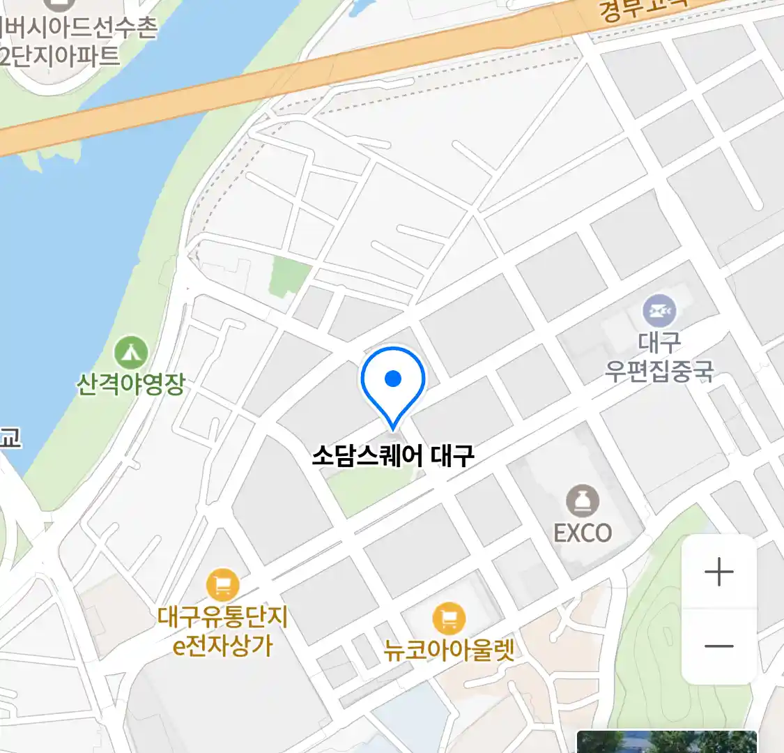 소담스퀘어 대구 위치
