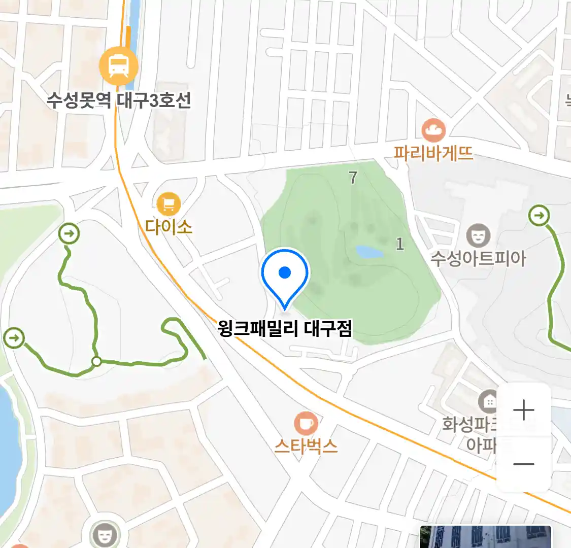 윙크패밀리 대구점 위치