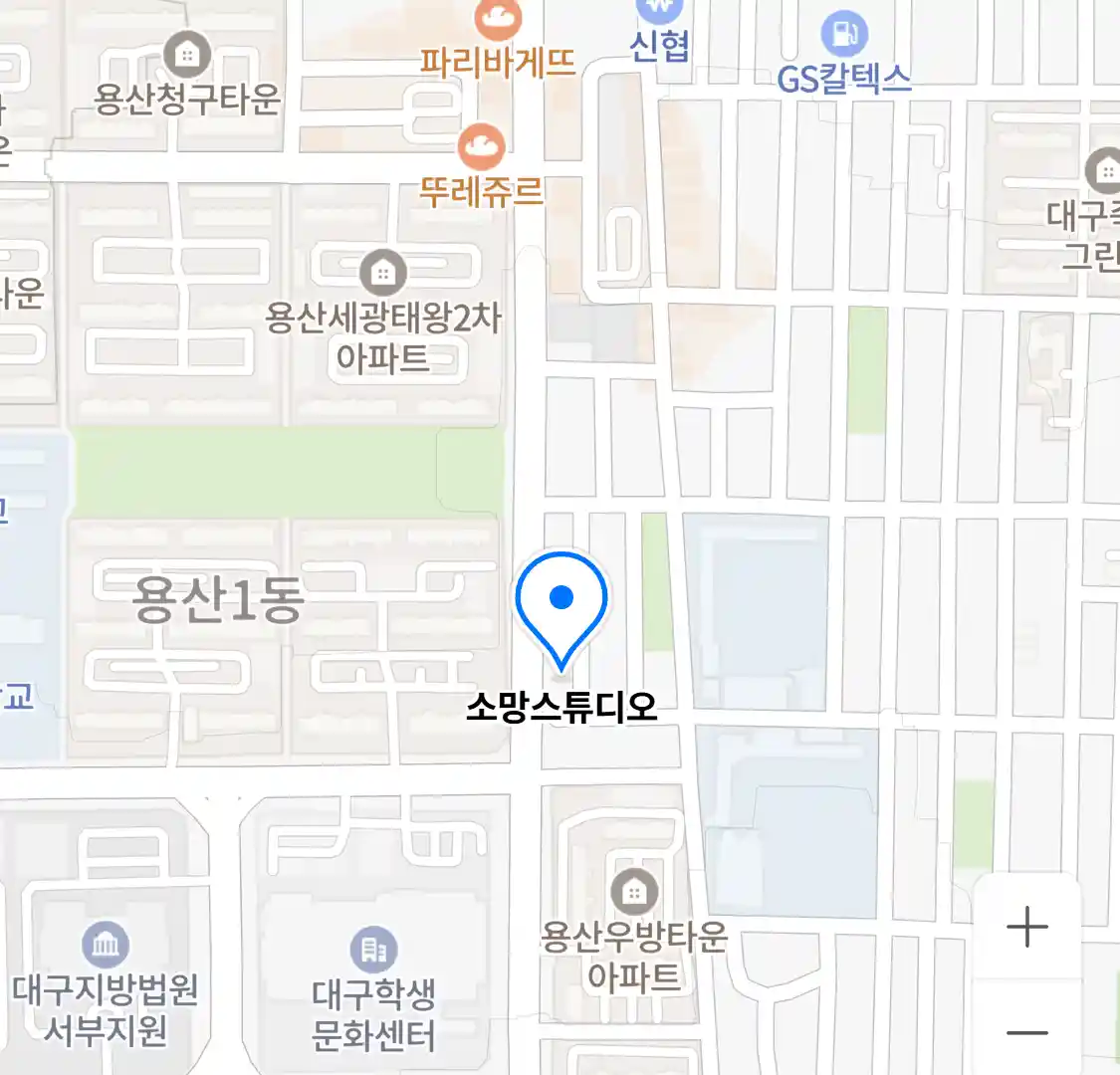 소망스튜디오 위치