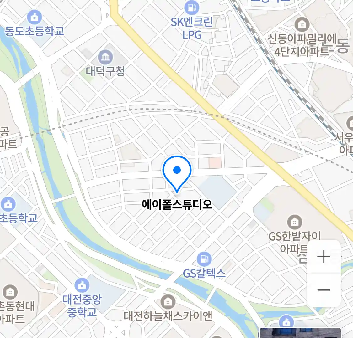 에이폴스튜디오 위치