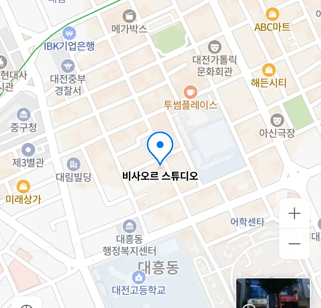 비사오르 스튜디오 위치
