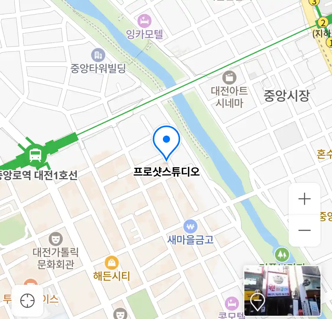 프로샷스튜디오 위치