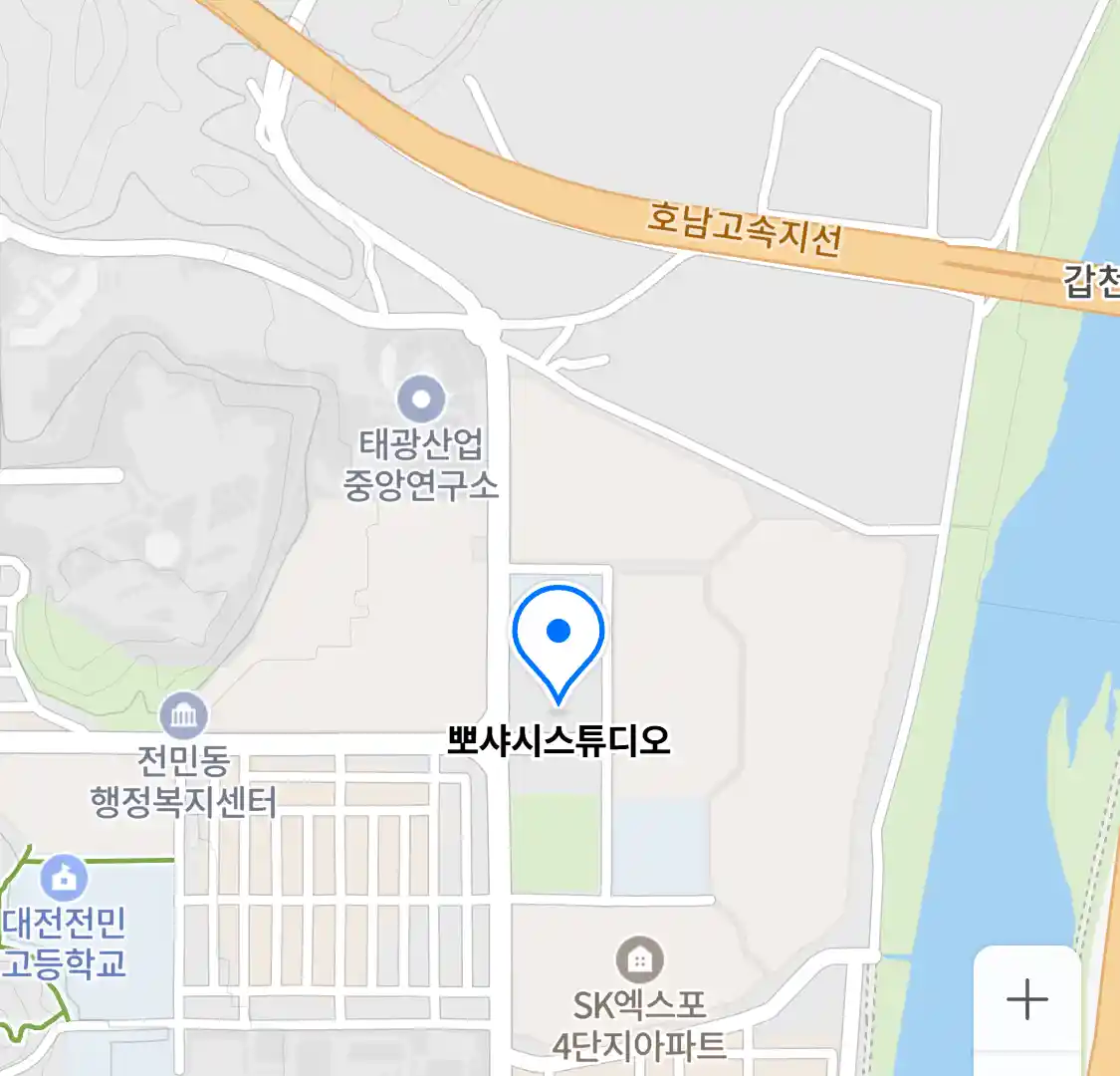 뽀샤시스튜디오 위치