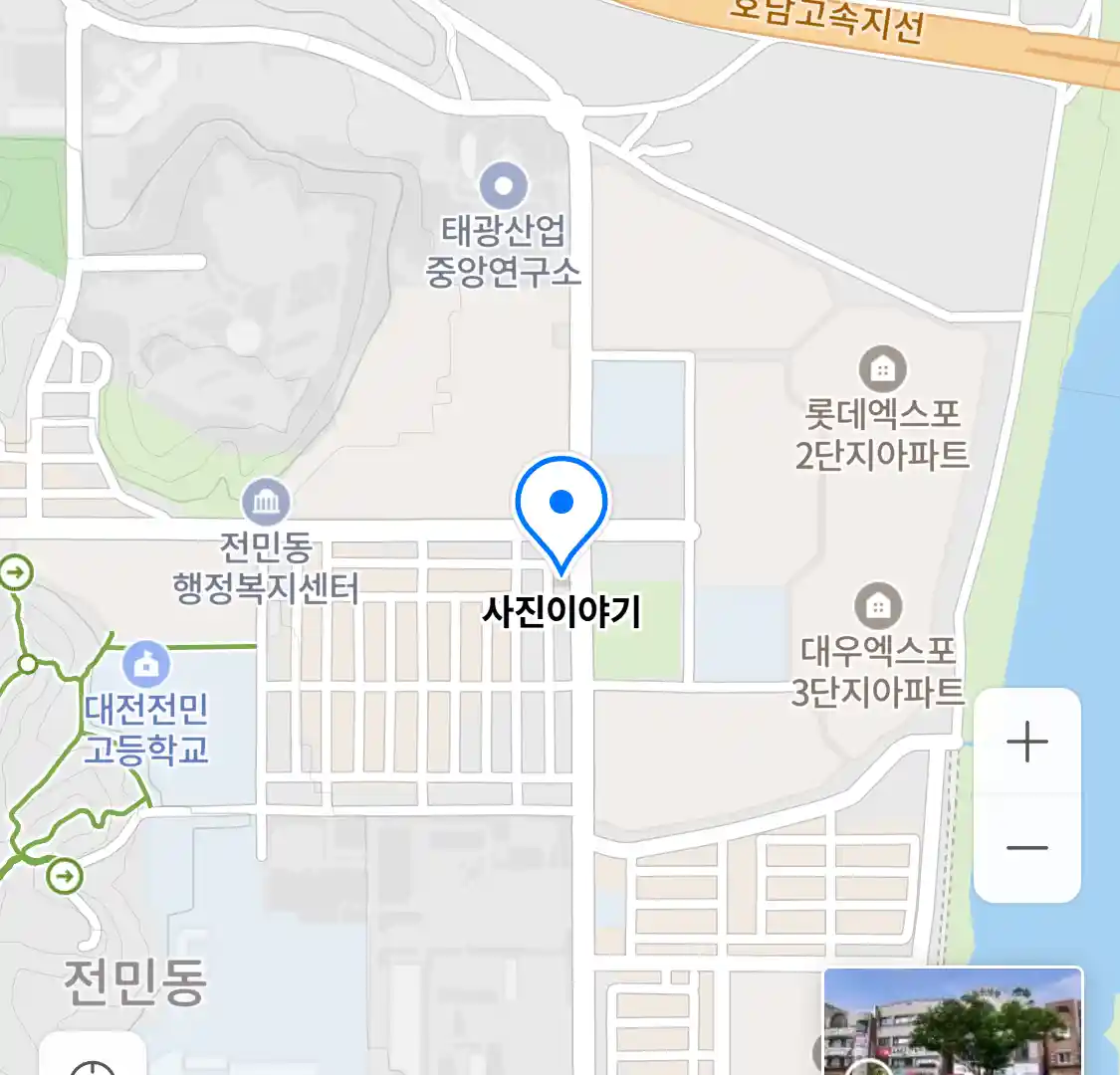사진이야기 위치