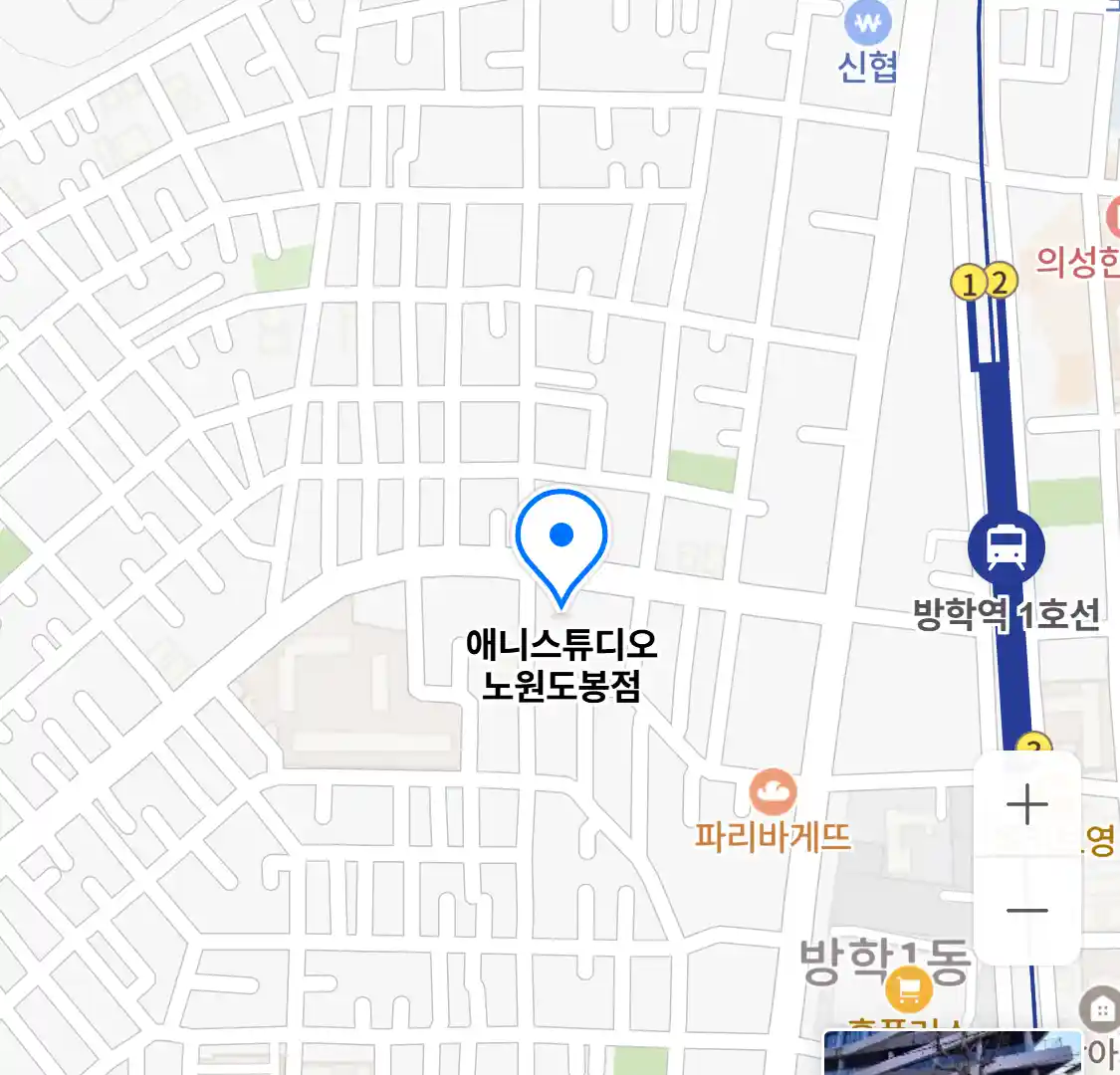 애니스튜디오 노원도봉점 위치