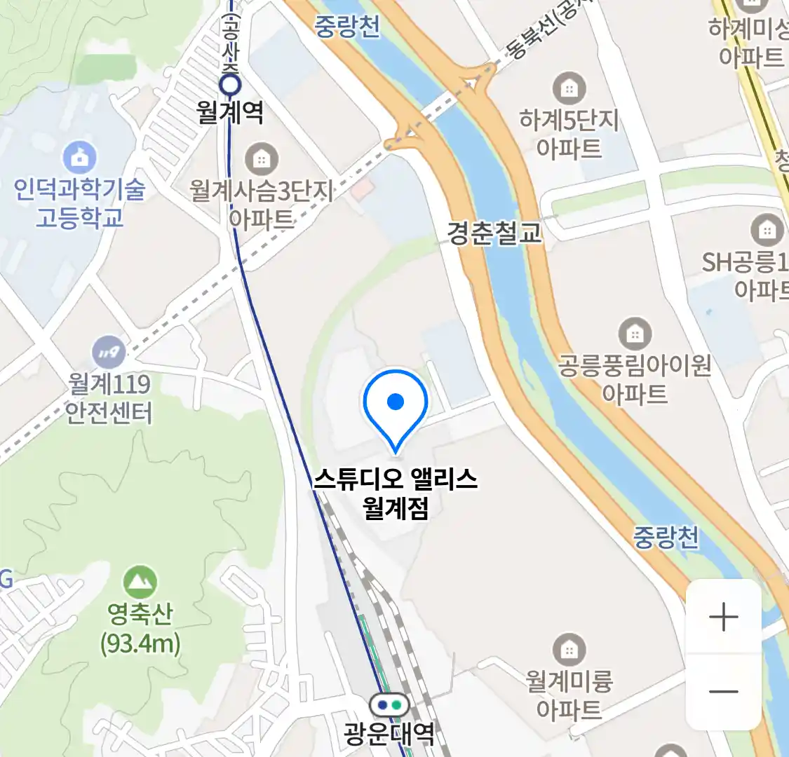 스튜디오 앨리스 월계점 위치