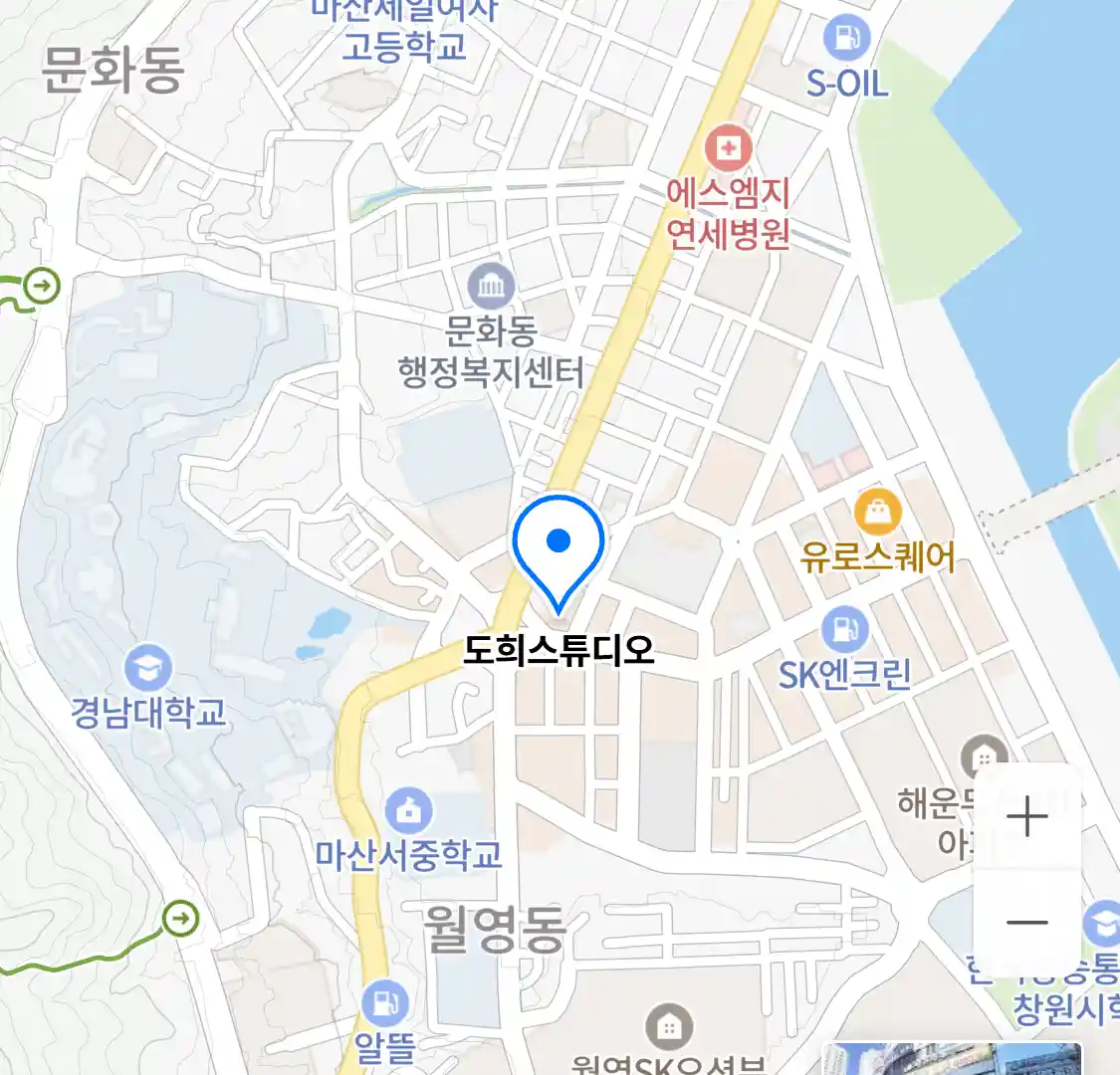 도희스튜디오 위치