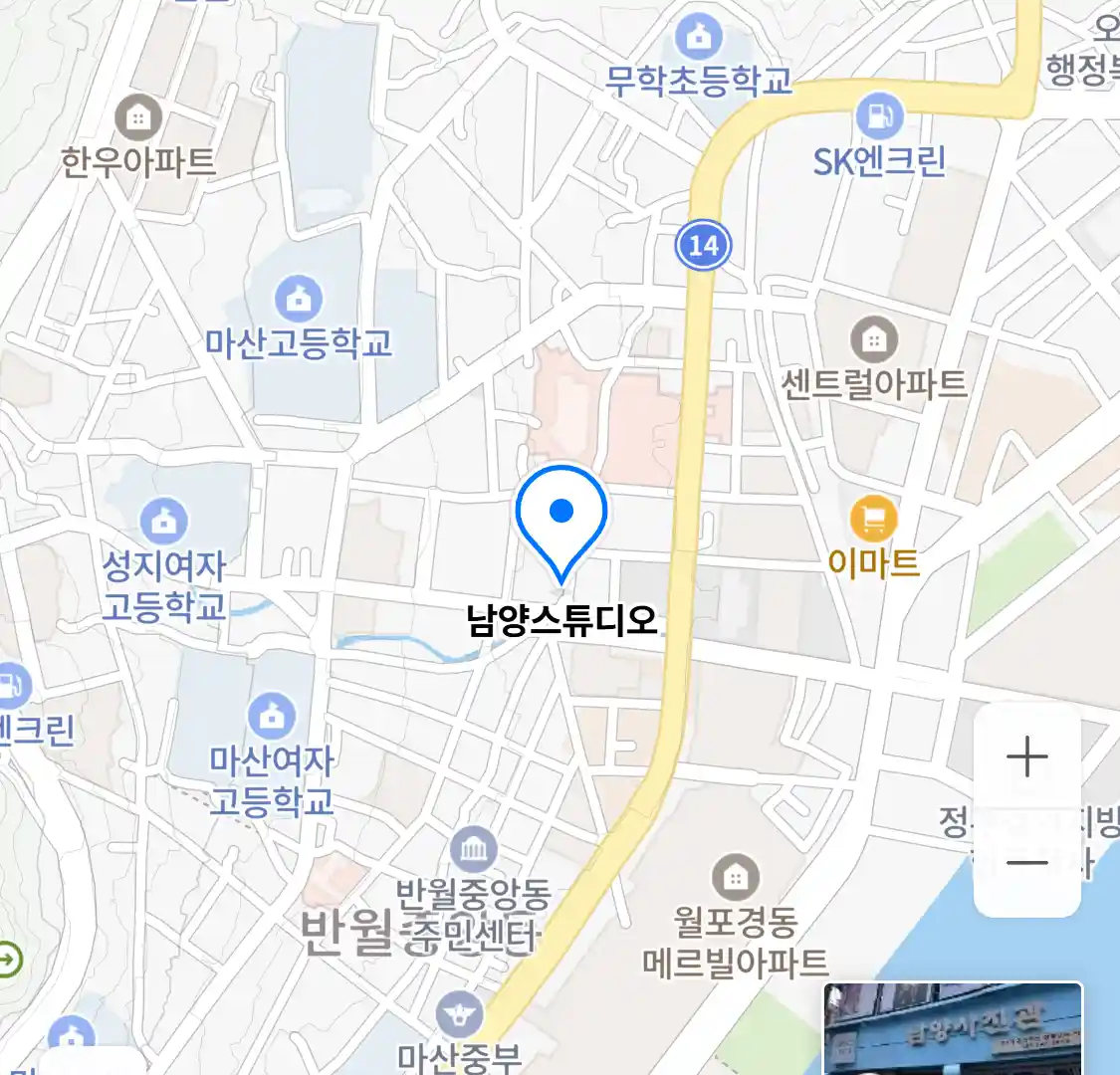 남양스튜디오 위치