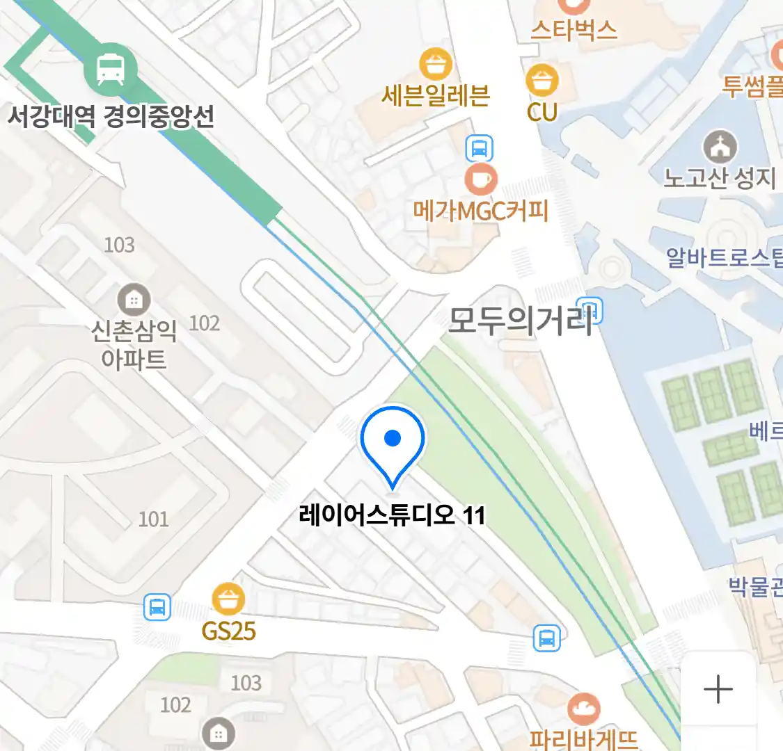 레이어스튜디오 11 위치