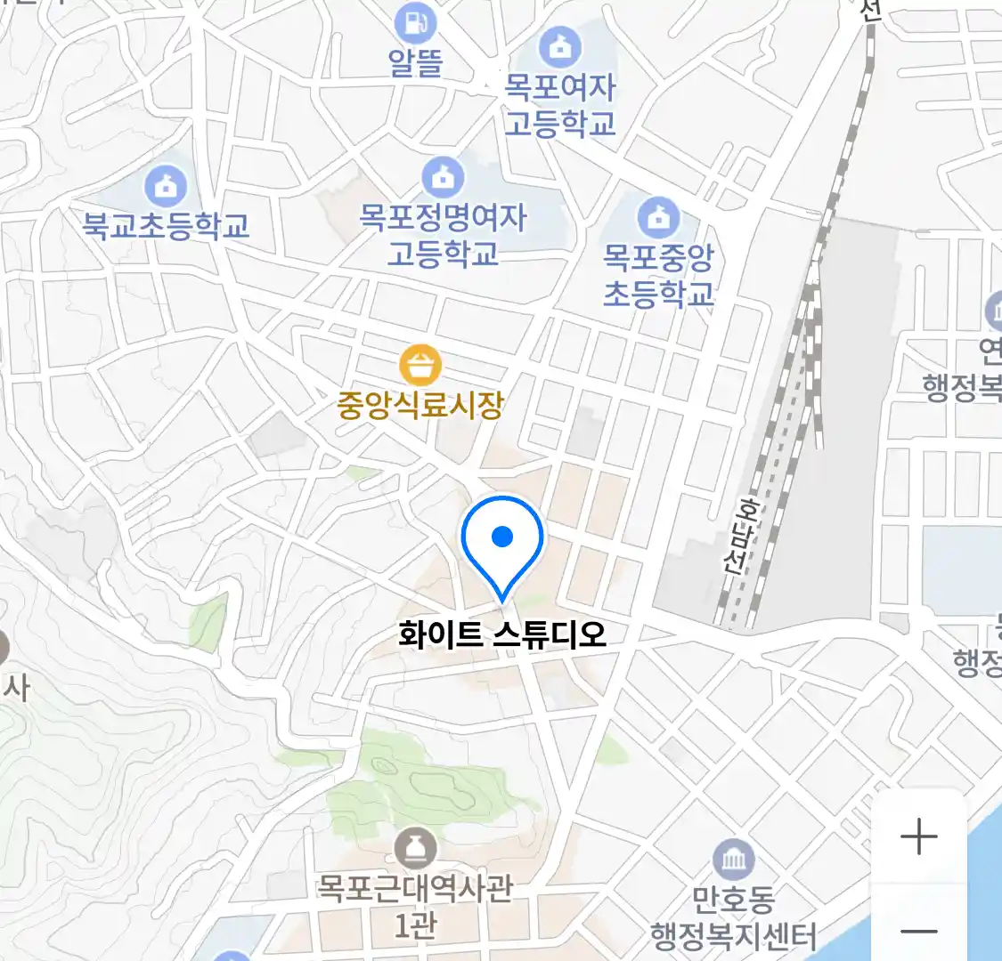 화이트 스튜디오 위치