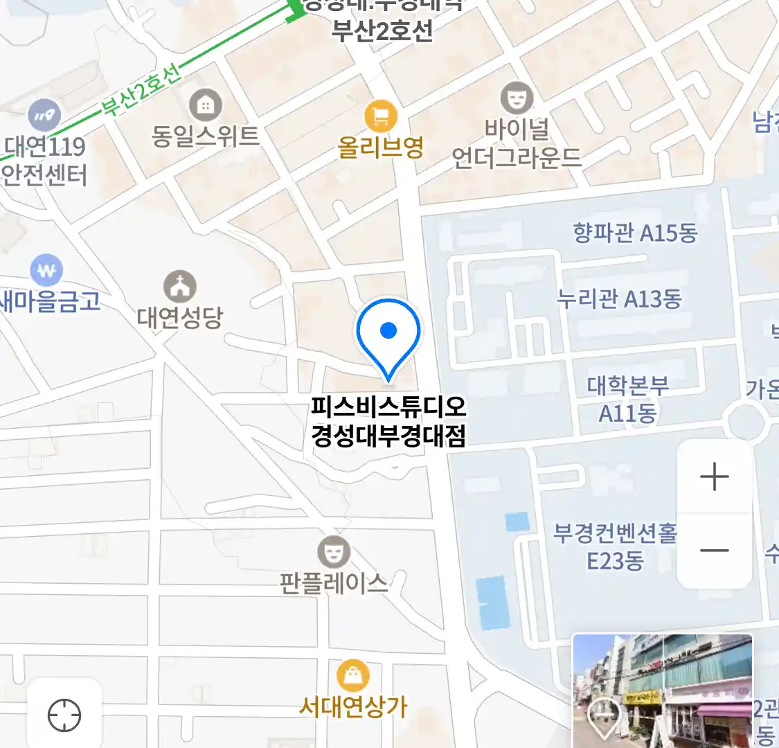 피스비스튜디오 경성대부경대점 위치