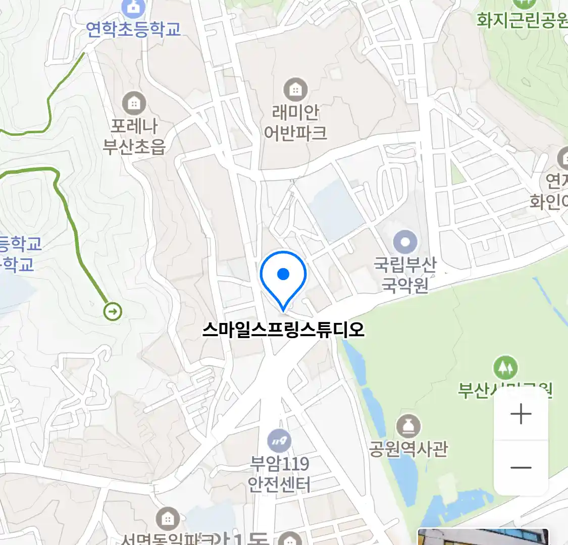스마일스프링스튜디오 위치