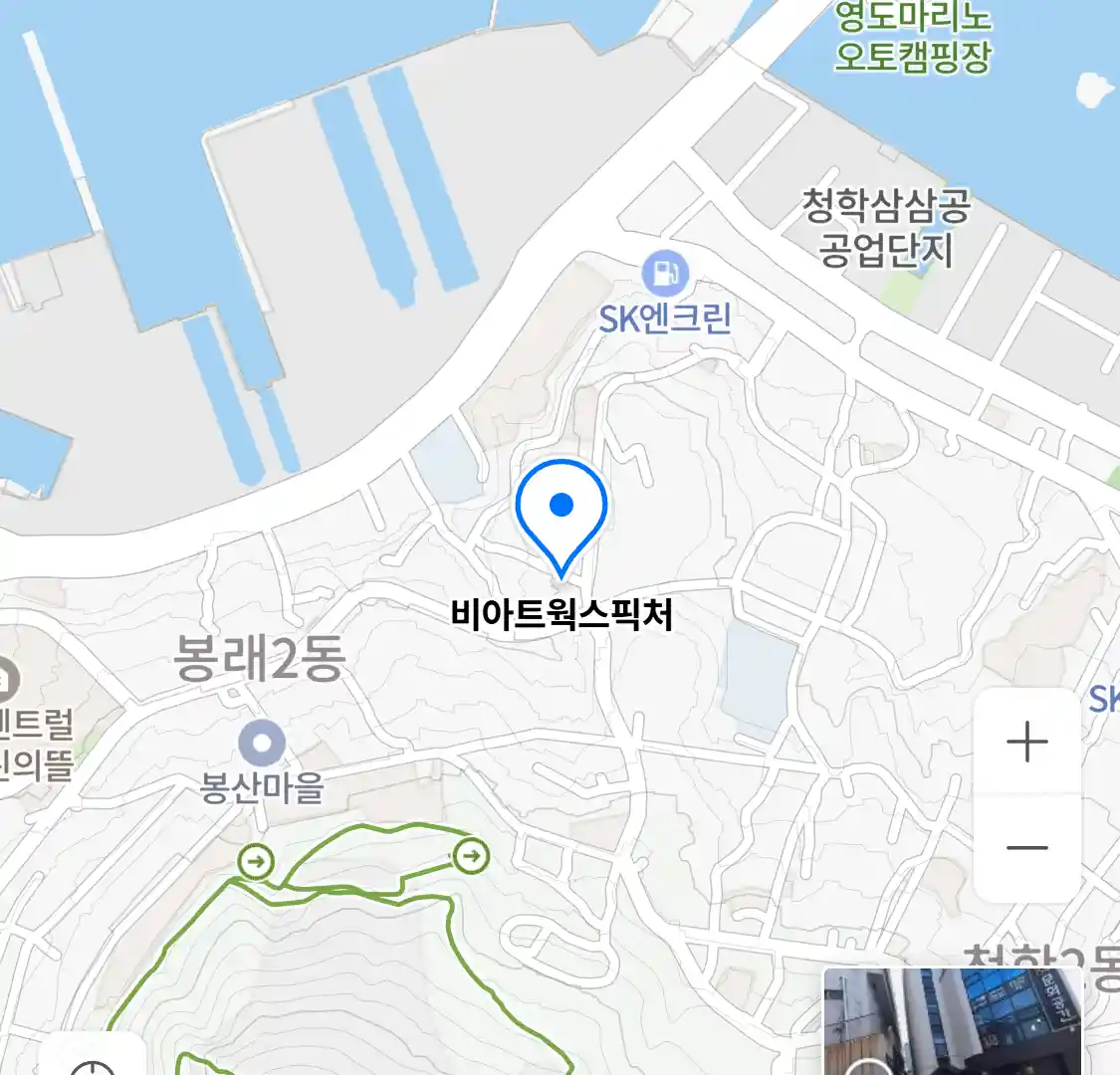 비아트웍스픽처 위치