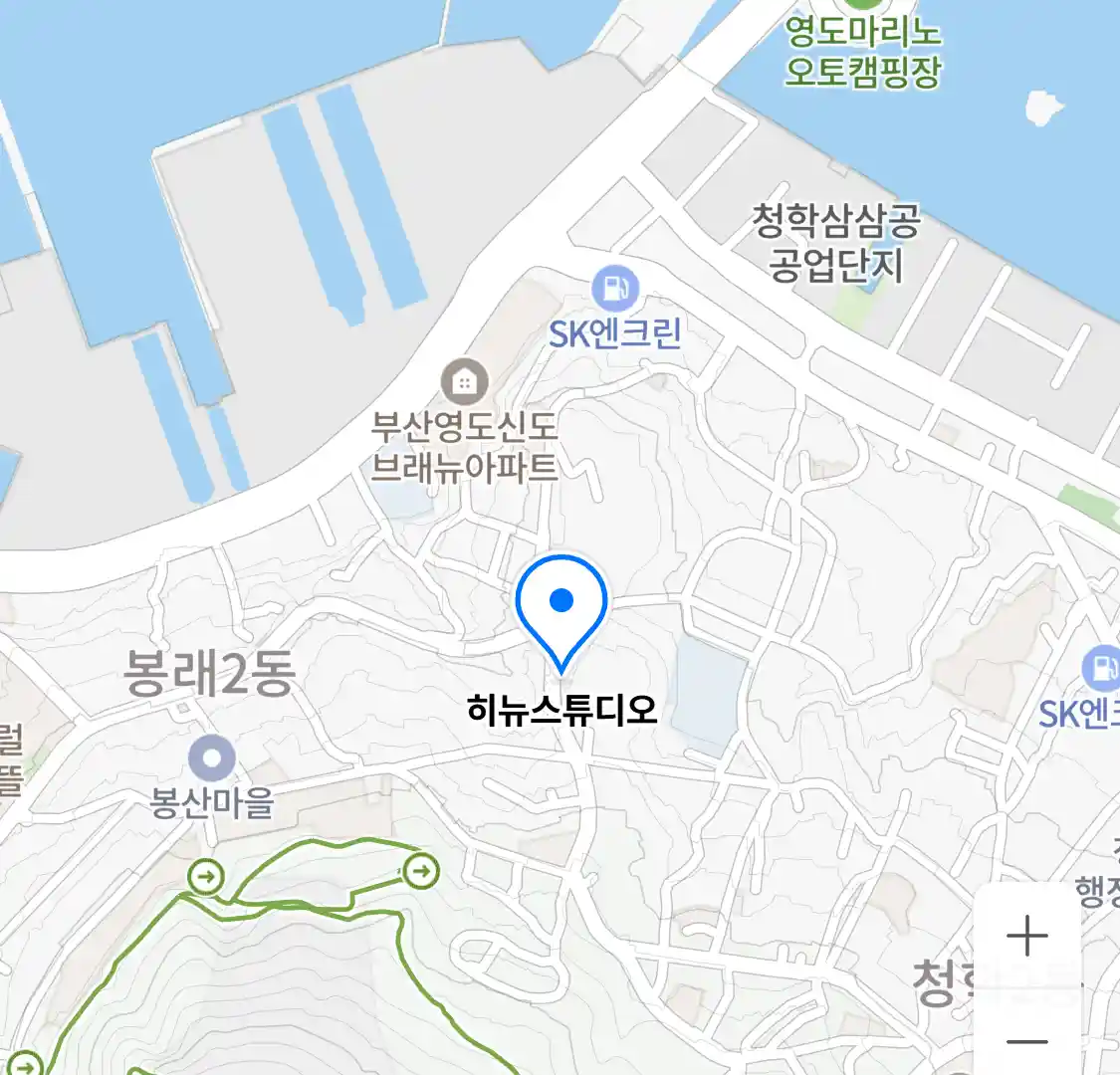 히뉴스튜디오 위치