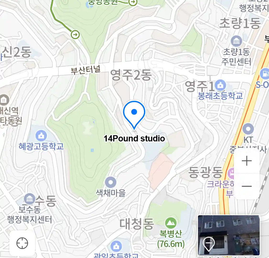14Pound studio 위치