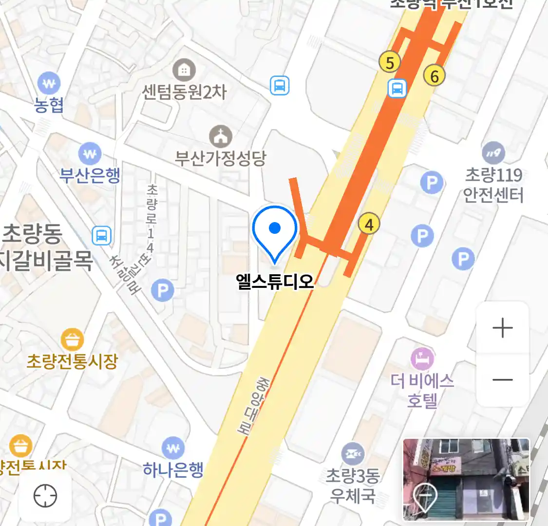 엘스튜디오 위치