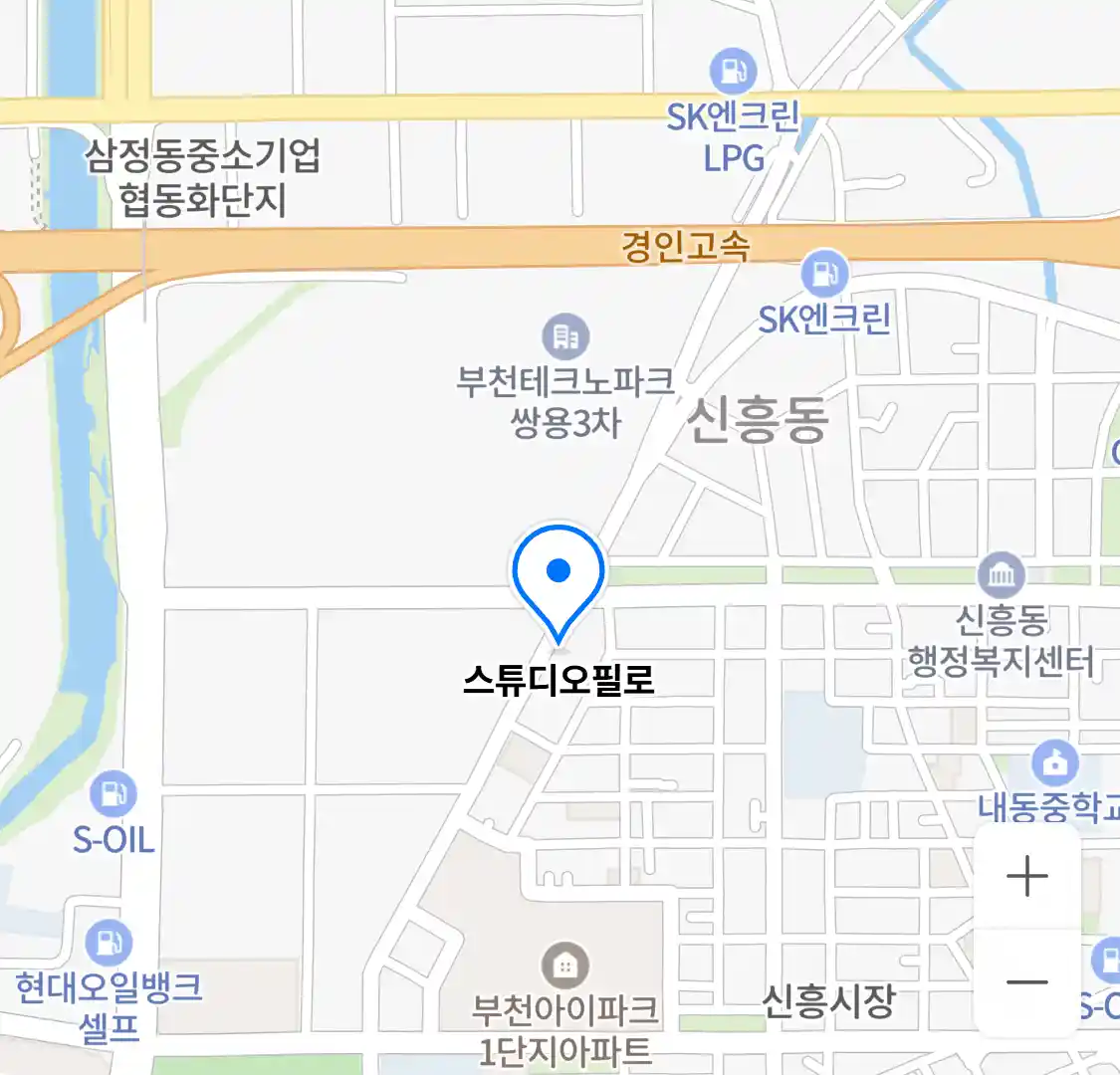 스튜디오필로 위치