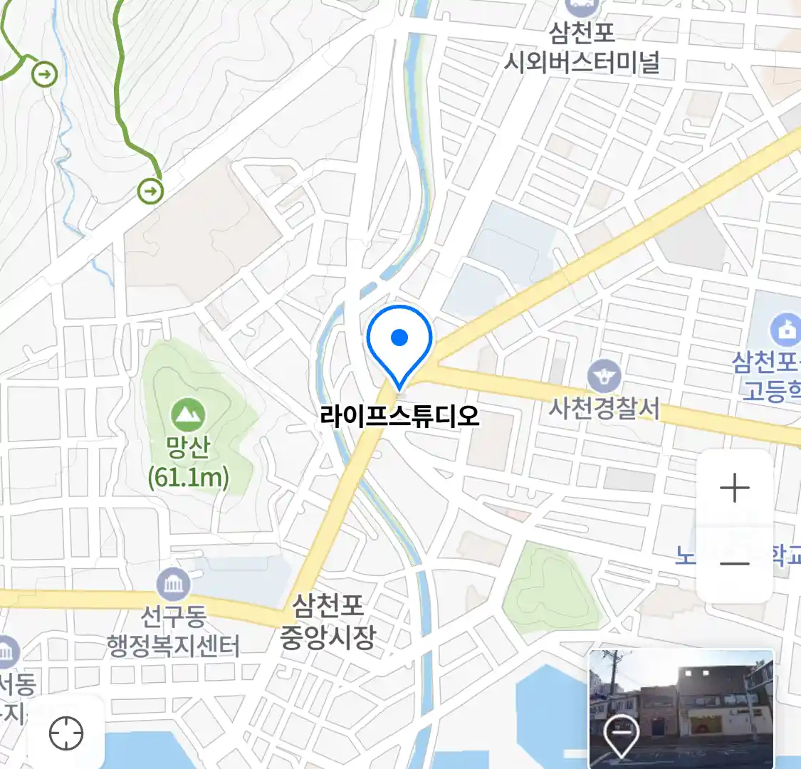 라이프스튜디오 위치